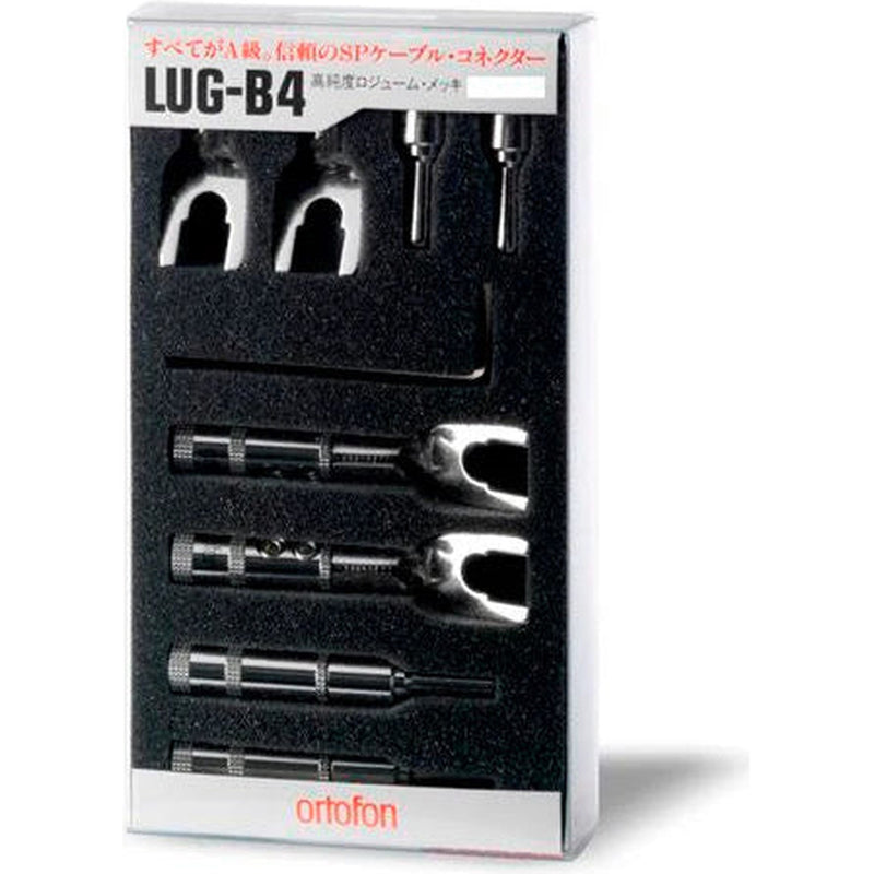 Ortofon LUG-B4 Speaker Cables Connector