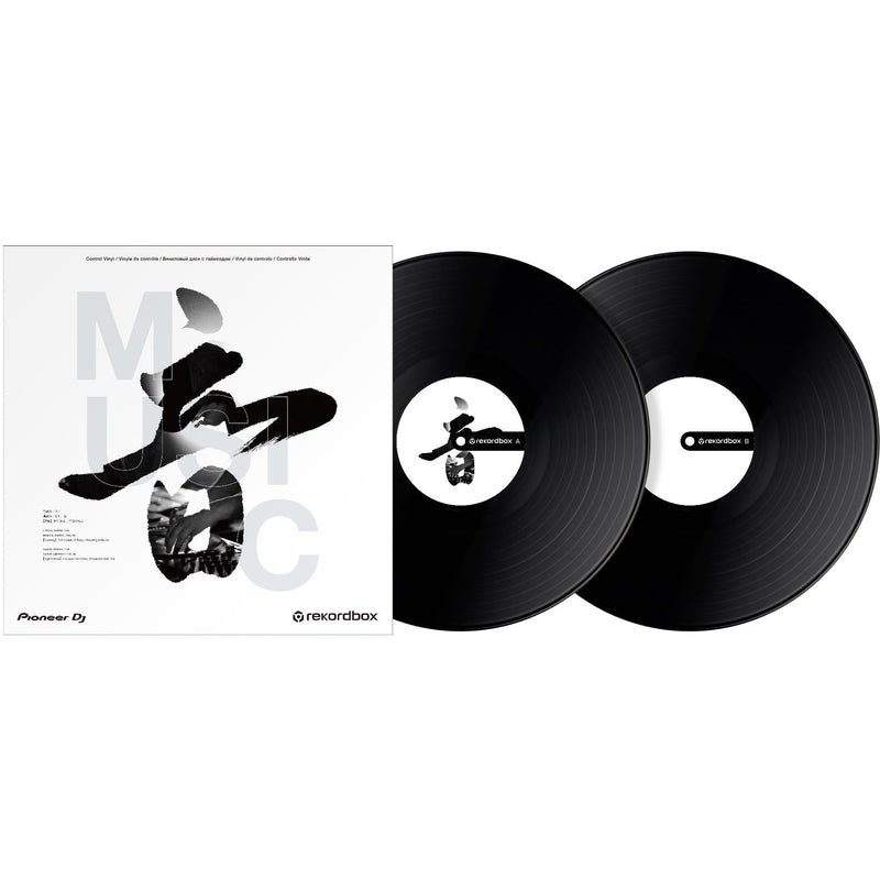Pioneer DJ Control Vinyl for Rekordbox DJ