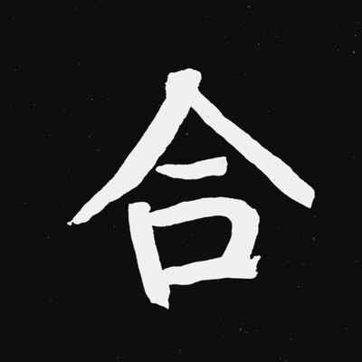Aikido