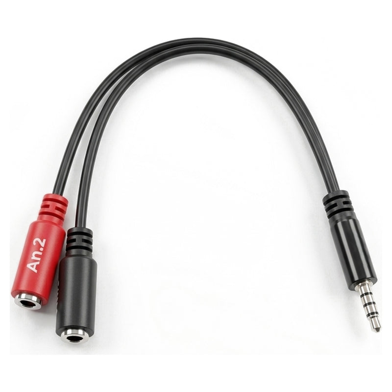 Sim'n Tonic TRS ANLG Splitter Adapter