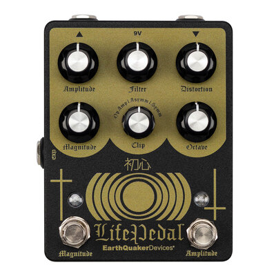 Sunn O))) Life Pedal V2