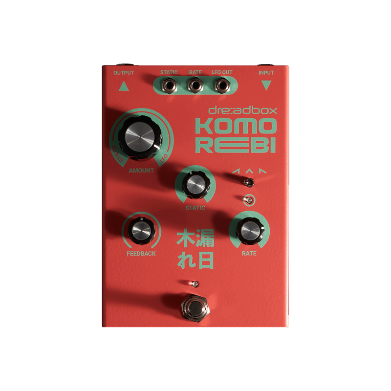 Komorebi