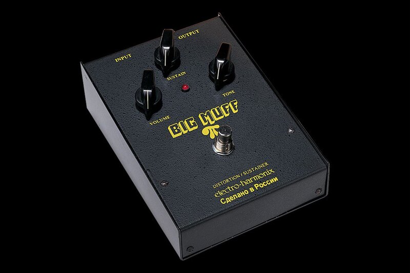 Big Muff Pi (Russian)
